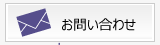ヘッダーバナー２